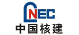 中國(guó)核工業(yè)第二三建設(shè)公司