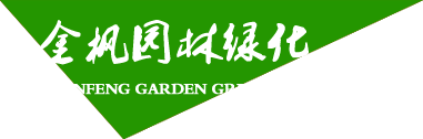 上誠(chéng)泵閥制造有限公司_轉(zhuǎn)子泵_zx自吸離心泵_磁力泵_氣動(dòng)隔膜泵銷(xiāo)售企業(yè)