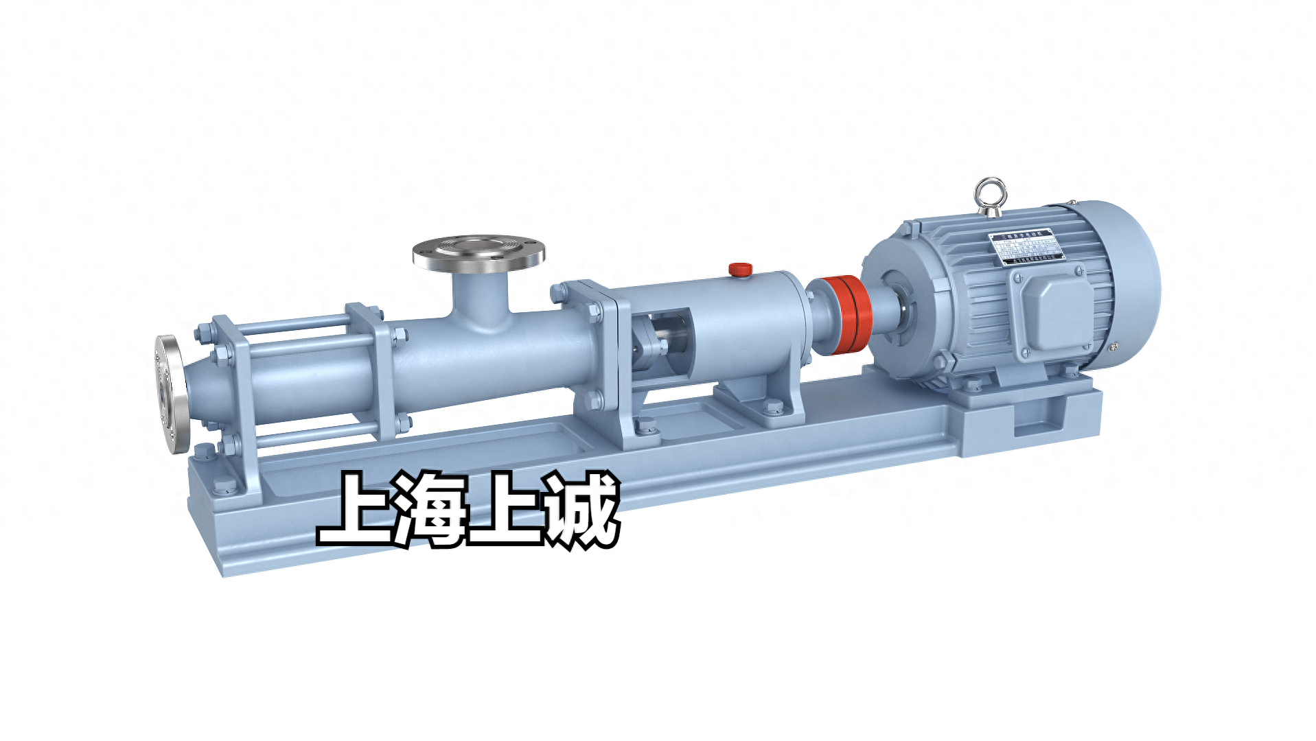 探秘螺桿泵：革命性的流體輸送技術(shù)